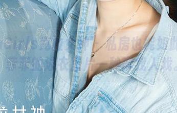 KelaGirls克拉女神 – 私房也能如此清新，菲菲的泳衣图片一秒带我入戏。