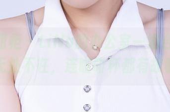 Ligui丽柜 – LiNa的办公室一姐合集，细节无处不在，连咖啡杯都有故事！