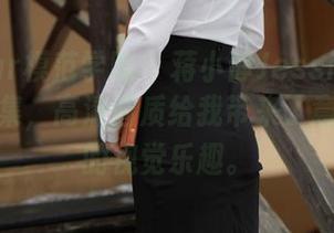 MFStar模范学院 – 蒋小静Jessica的睡衣作品集，高清画质给我带来了意料之外的视觉乐趣。