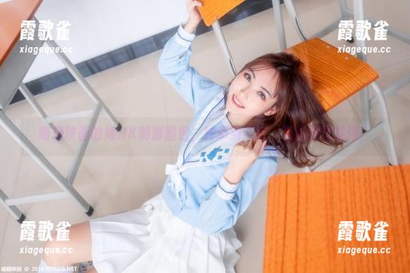 喵糖映画的她.JK制服图包，种草到不行，资源别再犹豫！