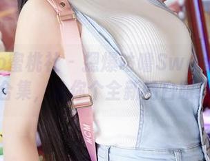 MiiTao蜜桃社 – 摁爆咕噜Sweet的纯白精品合集，给你个全新的白眼缠绵！