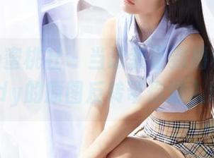 MiiTao蜜桃社 – 当泳装碰到福利，陌子Mandy的原图反转带你进入迷雾。