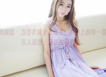 MyGirl美媛馆 – 当田孝媛穿上泳衣，原图上的每一铅笔痕迹都引人遐想，分享给你看看。