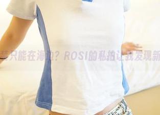 谁说泳装只能在海边？ROSI的私拍让我发现新天地。