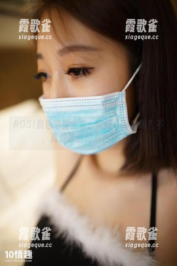 ROSI黑色蕾丝全集：你还认得我吗？不，我是蕾丝的黑色特工！