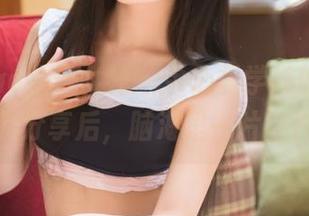 TouTiao头条女神 – 余心曼学妹的作品，看完分享后，脑海里一片空白。