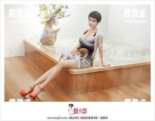 TuiGirl推女郎 - 不收费的王馨瑶灰丝图片，倒是不常见，果然乍一看吸引眼球。