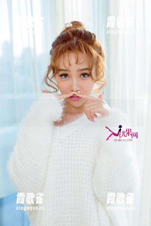 UGirls尤果网 - 张雪馨奶牛写真：种草不如吃草！
