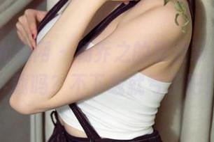 UGirls尤果网 – 杨乔之的职业装，原图要下载吗？不下载就亏了吧！