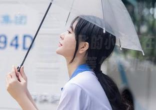 Xiuren秀人网 – 会飞的小虎牙在线，牛仔裤穿对了吗？等你来判断！