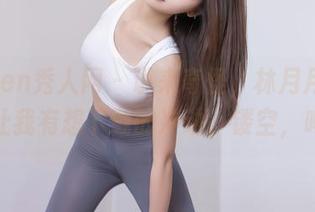 Xiuren秀人网 – 说来奇怪，林月月的图片能让我有想下载的冲动，镂空，呜呼！