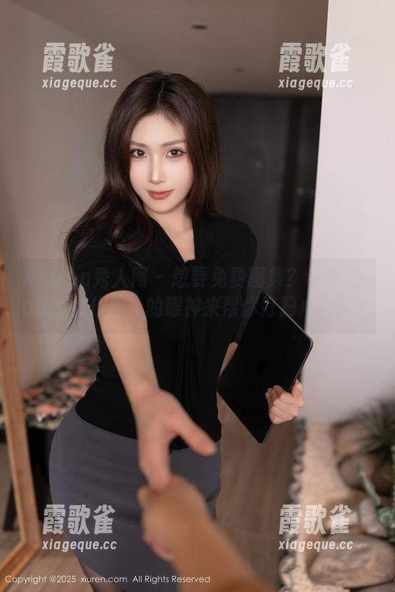 Xiuren秀人网 - 想要免费图集？让芝芝booty女仆温柔的眼神来帮你打扫心情吧！