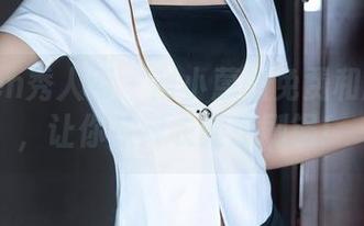 Xiuren秀人网 – 谢小蒽的免费和服合集，让你从穿衣服想刷锅！