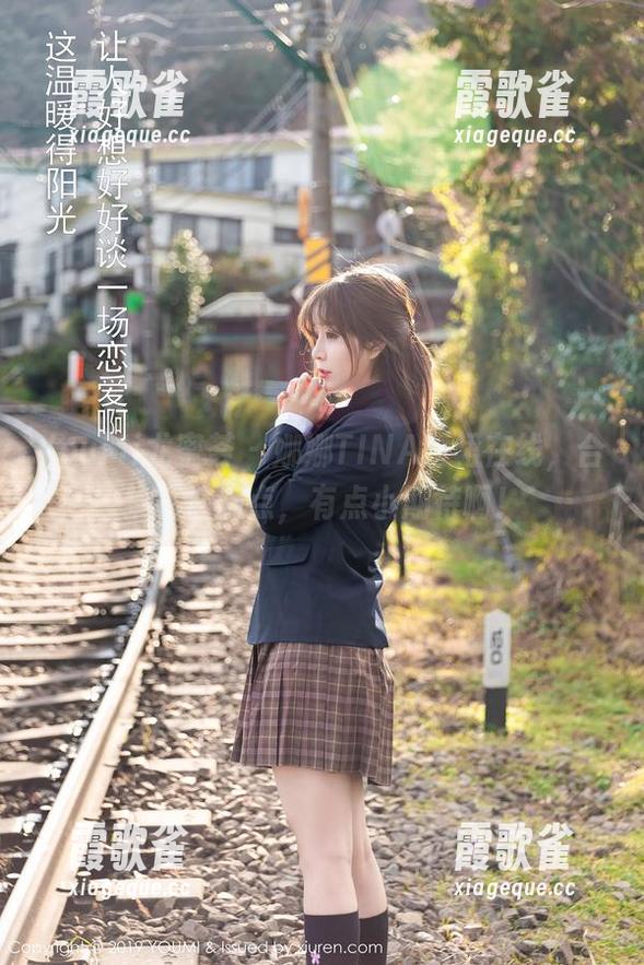 YouMi尤蜜荟 - 娜娜TINA短裙在线，合集属性满点，有点小期待啊！