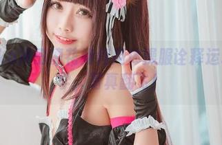 看rinka冲田凛花如何用体操服诠释运动的美学，写真翻飞！