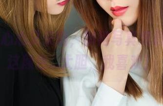 丽柜 – 心心又来啦，旗袍写真集最新款，这颜色…大胆，我喜欢！