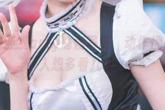 免费的亚缇arty瑜伽写真，动作优雅得让人想多看几眼。