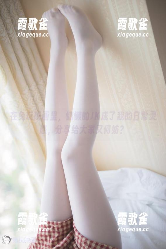 在兔玩映画里，慵懒的JK成了我的日常灵感，分享给大家又何妨？
