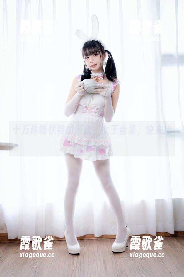 十万珍吱伏特的网盘，女王合集，快来捡漏！
