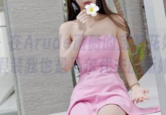 嗲囡囡 – 在Arude薇薇的定制花嫁写真里，假装我也是马尔代夫的新娘！