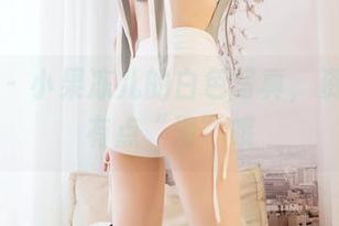 嗲囡囡 – 小果冻儿的白色写真，资源获取有点“滑”哦