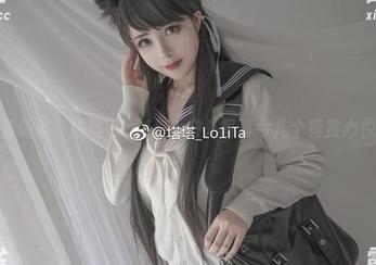 老天赏饭吃，塔塔_Lo1iTa户外写真今儿个真赏心悦目！