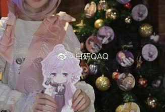 从没见过的组合！妖君白研最新写真集，雷狮带着和风嗨翻现场！