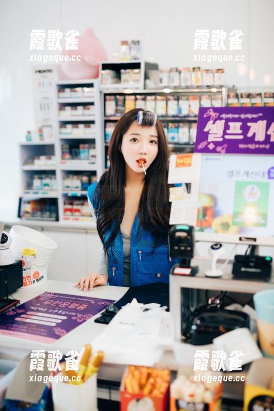 孙乐乐(손예은)高清写真，告别平庸，BLUECAKE2B任性登场