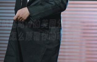 小容仔咕咕咕w的美图分享：看玛修侍者怎么颠覆你的审美观！