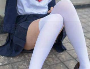 少女秩序呈献：白丝学妹无圣光美图，你绝对想不到！