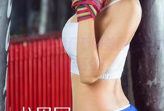 尤果网 – K8傲娇萌萌的美图，学妹正在偷偷瞄你！