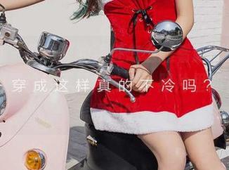 尤果网 – 原图里的葛征怎么越看越顺眼，她的御姐属性绝不只是外表，照片里的小细节值得回味。