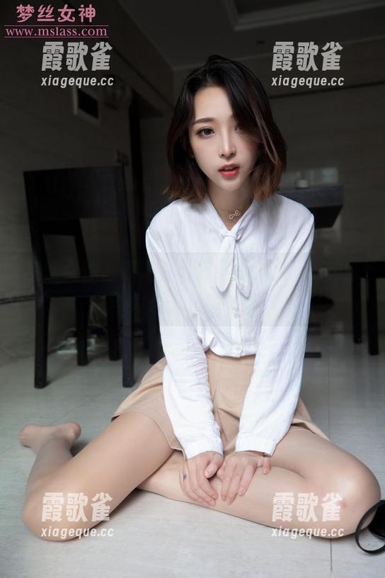 梦丝女神 - 哎呦，香萱带你看剧！福利原图势必忽悠你一把～