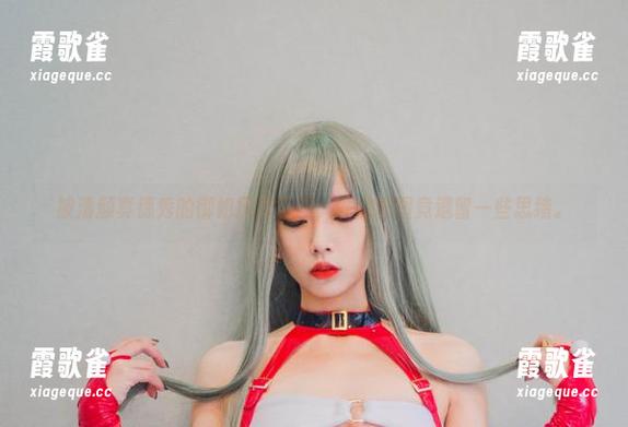 被清颜真德秀的御姐风范征服，私房原图竟遗留一些思绪。