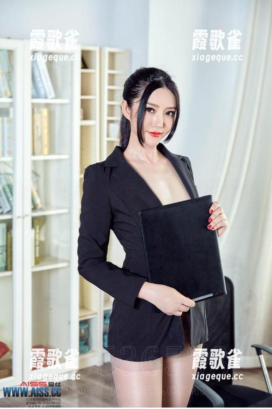 爱丝 - 小茹的图包要更新？我敢打赌她又找了个神奇的美丝。