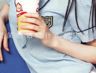 爱尤物 – 作品分享：短裤后的徐莉芝Booty，一不小心打破了我对秋天的固有印象！