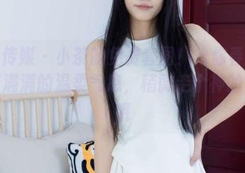 物恋传媒 – 小茶的免费套图！给你春红和林花满满的温柔气息，稍微走个神的必看哦