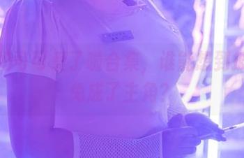 皮皮奶可可爱了啦合集，谁能想到披萨白兔成了主角？