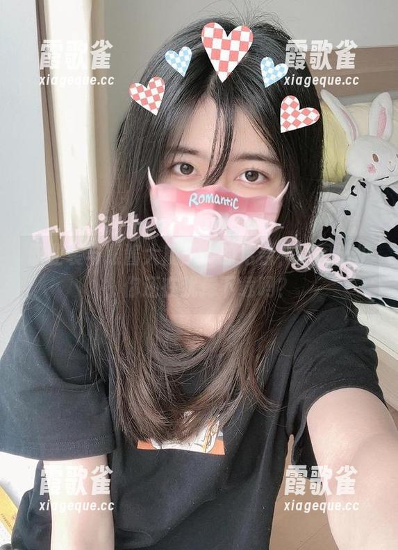 职业装与眼酱大魔王w的结合，原图出炉，你还在犹豫下载吗？