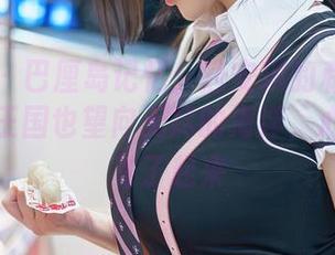 秀人网 – 巴厘岛记忆：唐安琪的私房原图，走出王国也望向无尽的海洋，心也随之飞了起来