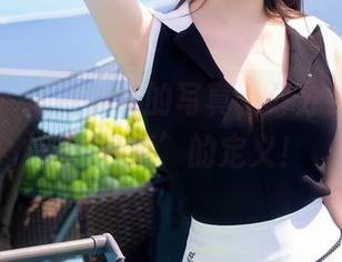 秀人网 – 娜露学妹的写真，分分钟刷新我对‘可爱’的定义！