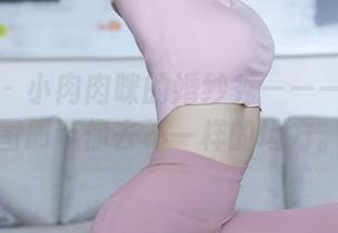 秀人网 – 小肉肉咪的婚纱秀——一个免费图册带你去不一样的地方。