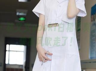 秀人网 – 林文文yooki白裙写真，袖子都快被风吹走了！