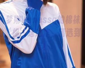 秀人网 – 梦娜Vanessa的棉袜，绝对是美图中的‘棉’逸之作，精选到让你心痒痒！