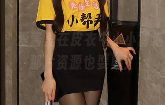 秀人网 – 爱酱里在皮衣中小小冒泡，谁知那片资源也耍贱！