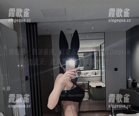 微密圈 - 热浪袭来，赶紧去图库下载脸红Dearie的夏天：这是我唯一的降温法宝！