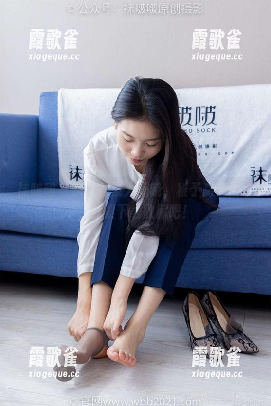 袜啵啵-稚予 袜啵啵 - 灰丝花絮大揭晓,稚予高清出镜,赶紧下载收藏吧!