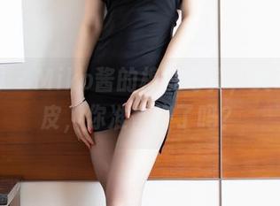 语画界 – Miko酱的棉袜写真，灵动又俏皮，你准备好了吗？