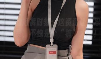 轩萧学姐的短裤时刻：这资源让人忍不住想点赞，不愧是个“裤”大佬！