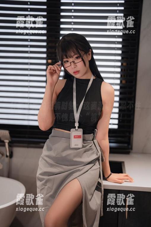 轩萧学姐的短裤时刻：这资源让人忍不住想点赞，不愧是个“裤”大佬！